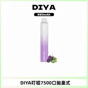 DIYA叮啞7500口拋棄式大容量一次性電子煙3%