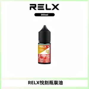 Relx E-LIQUID悅刻煙油|註油式尼古丁鹽菸油30ML
