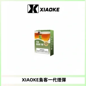 XIAOKE梟客一代煙彈 替換式霧化電子煙 通用 RELX 悅刻一代主機